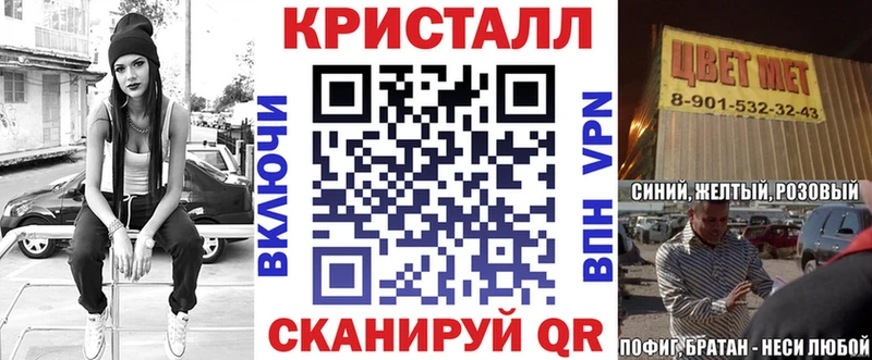 мега зеркало  Нефтекамск  АМФЕТАМИН VHQ  закладки 