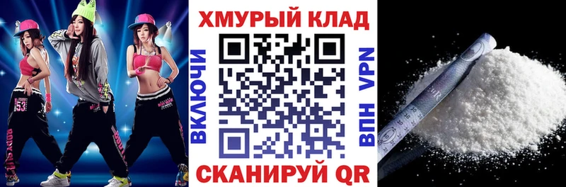Героин VHQ  Нефтекамск 