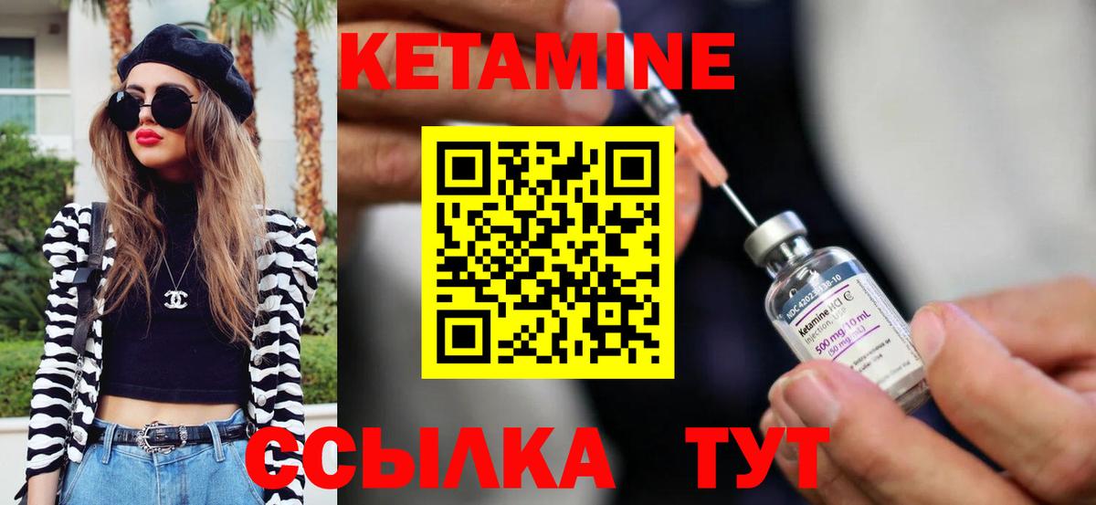 Конопля  Мефедрон   Вход с VPN  Метадон  Нефтекамск  Купить наркоту  A-PVP СОЛЬ   ГАШИШ 
