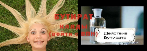 ALPHA PVP Козельск