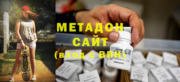 Альфа ПВП Киренск