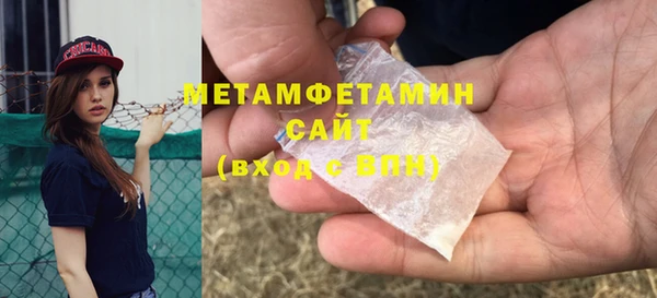 ALPHA PVP Козельск