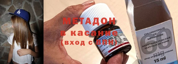ALPHA PVP Козельск
