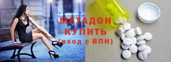 стафф Кодинск