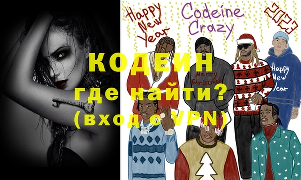 мет Козловка