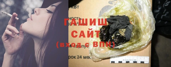 мет Козловка