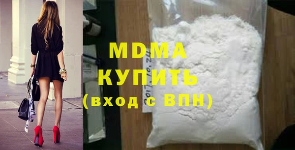 мет Козловка