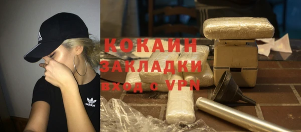 мет Козловка