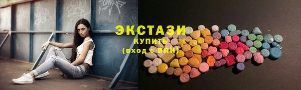 стафф Кодинск