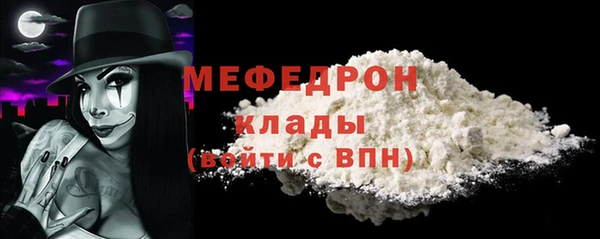 мет Козловка