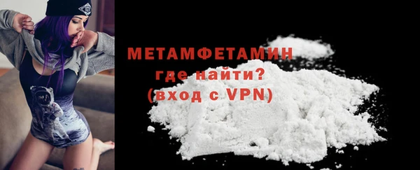 стафф Кодинск