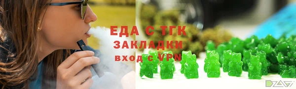 мет Козловка