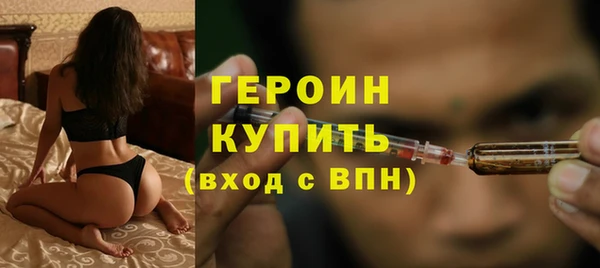 ALPHA PVP Козельск