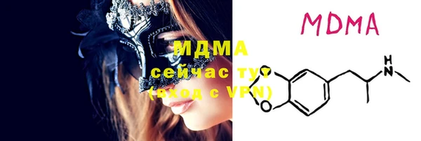 мет Козловка