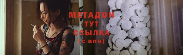 ALPHA PVP Козельск