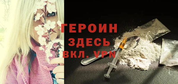 мет Козловка
