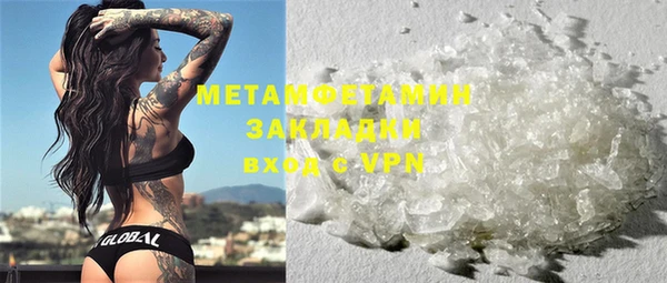 мет Козловка