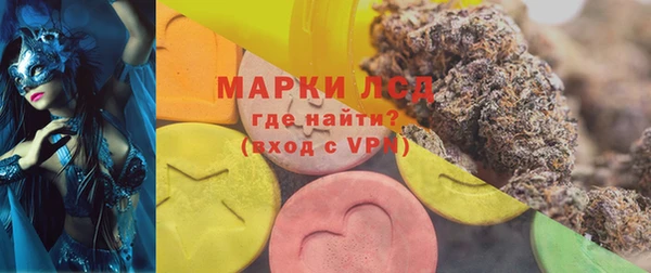 ALPHA PVP Козельск
