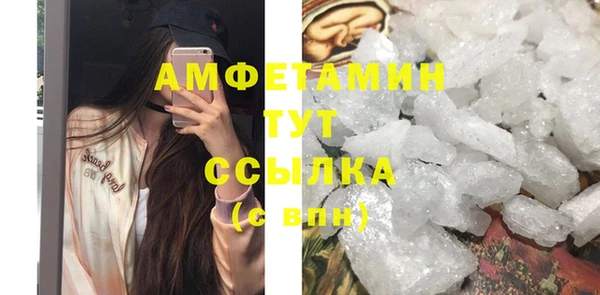 мет Козловка