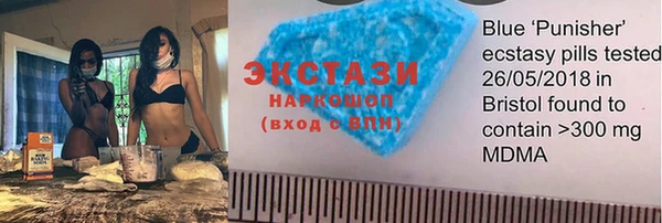 мет Козловка
