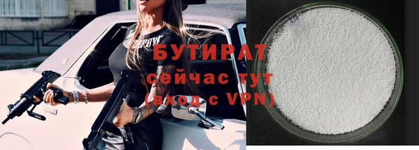 стафф Кодинск