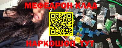 хмурый Заводоуковск