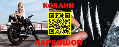 гашиш Заволжье