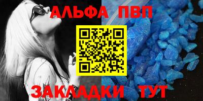 хмурый Заводоуковск