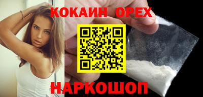 хмурый Заводоуковск