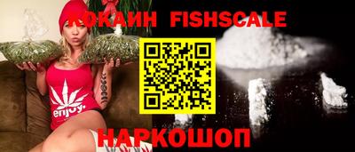 твердый Жуковский