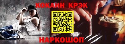 твердый Жуковский