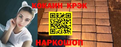 гашиш Заволжье