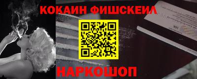 хмурый Заводоуковск