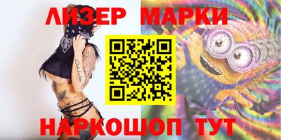 хмурый Заводоуковск