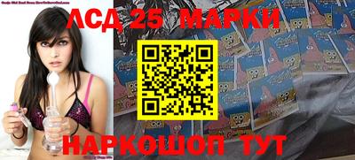 твердый Жуковский