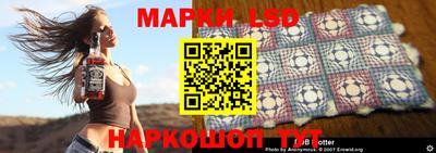 твердый Жуковский