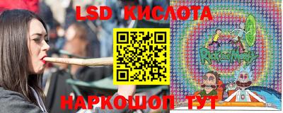 прущий лед Азнакаево