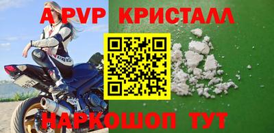 гашиш Заволжье