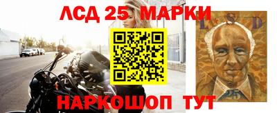 гашиш Заволжье