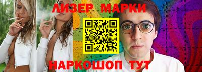 гашиш Заволжье