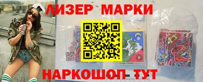 хмурый Заводоуковск