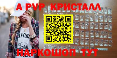 твердый Жуковский