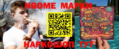 гашиш Заволжье