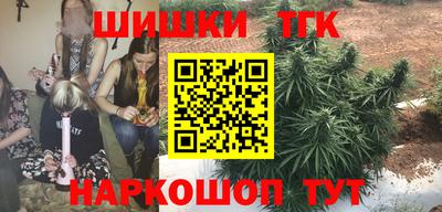 хмурый Заводоуковск