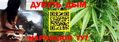 хмурый Заводоуковск