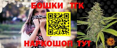 твердый Жуковский