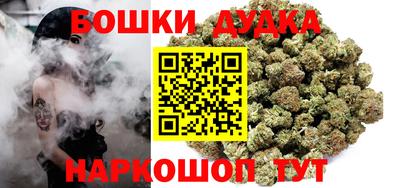 хмурый Заводоуковск