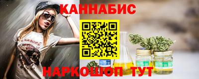 хмурый Заводоуковск