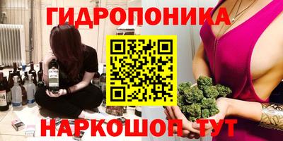 гашиш Заволжье