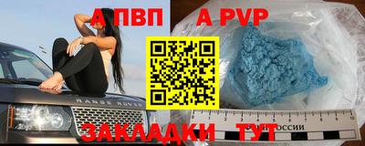 хмурый Заводоуковск
